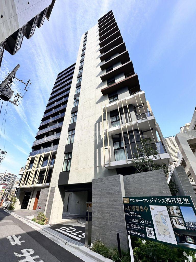 ONE ROOF RESIDENCE NISHI NIPPORI