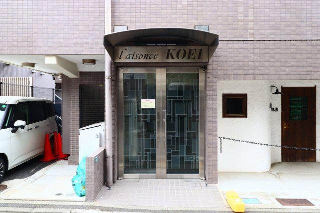 LAISONCE康栄