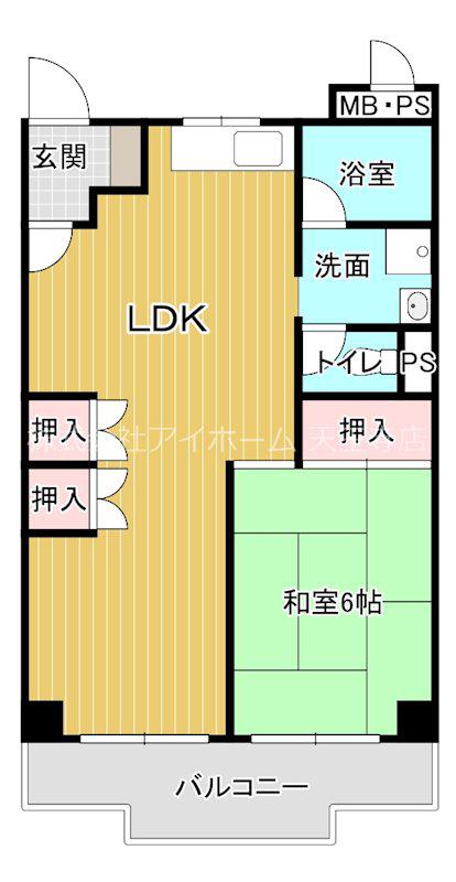 せいき第一遠里小野ビル