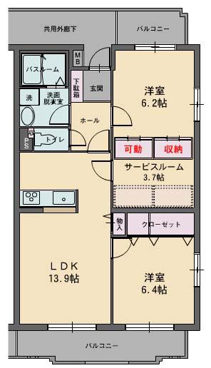 ガーデンヒルズさくら(2SLDK/2階)の間取り写真