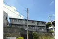 第二山田ハイツ