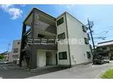 フロイデミーツ竹谷町