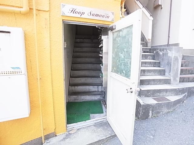 HOOP須磨浦