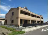 フルスパッセンC