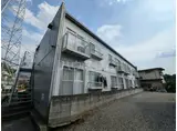 コンフォートマンション東内野