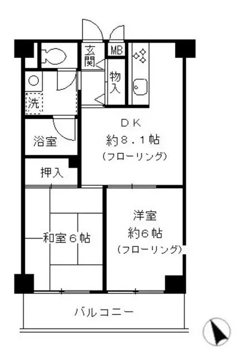 清晃マンション 2階階 間取り