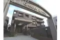 ガーデンロゼ高町
