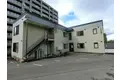 アメニティ新光