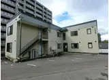 アメニティ新光