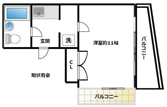 六甲グランドライオンズII(1K/5階)の間取り写真
