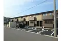 MAISON DE CHOCOLA