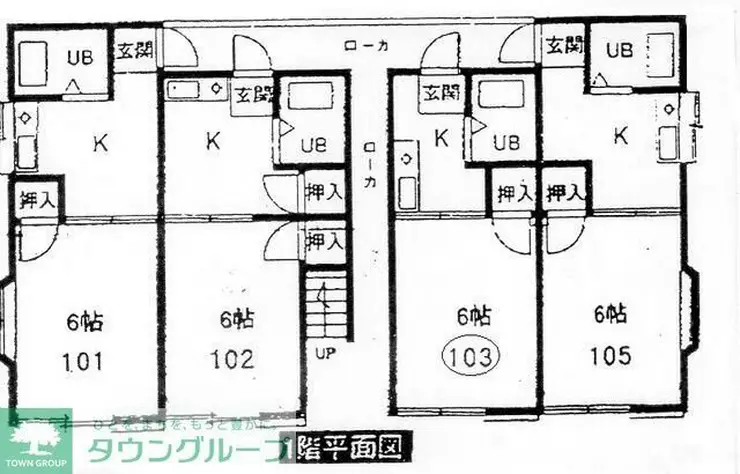サンシャイン 2階階 間取り