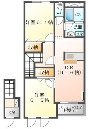 オレンジコート(2DK/2階)の間取り写真