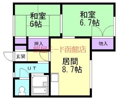西浦アパート(2LDK/2階)の間取り写真