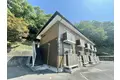 ロイヤルヒルズA棟