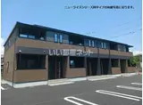 茨城県土浦市 2階建 新築
