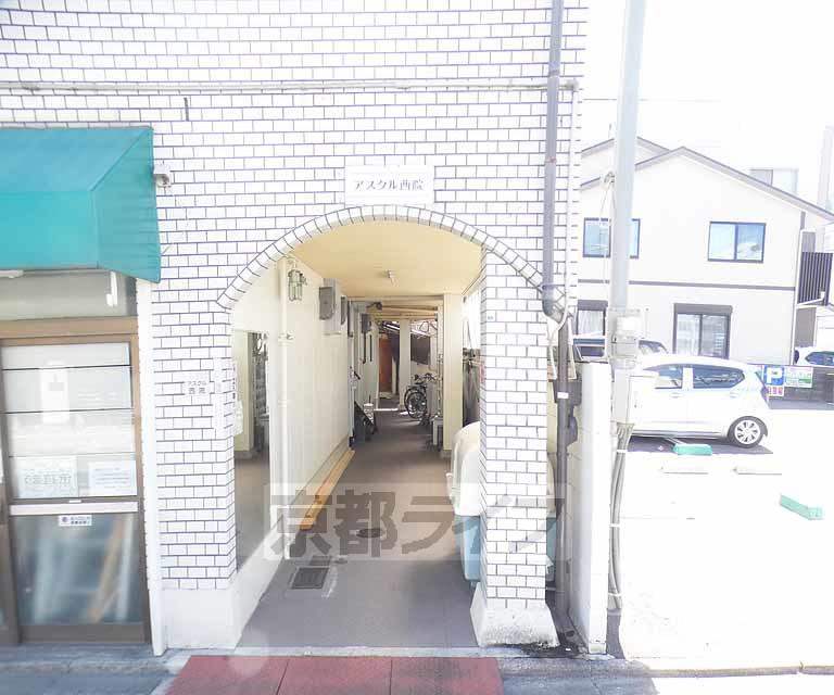 アスクル西院北・南棟