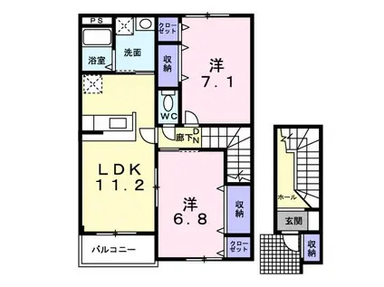 ESSEX HOUSE(2LDK/2階)の間取り写真