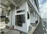 ノベラ篠原北町