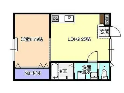 パールハイツ東根(1LDK/1階)の間取り写真