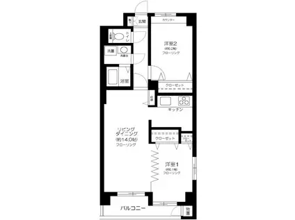 ヴァン・シャルマンOZ(2LDK/3階)の間取り写真