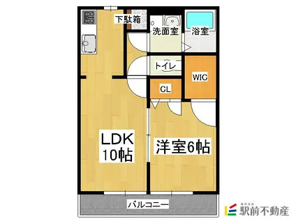 ノースアイランド(1LDK/2階)の間取り写真