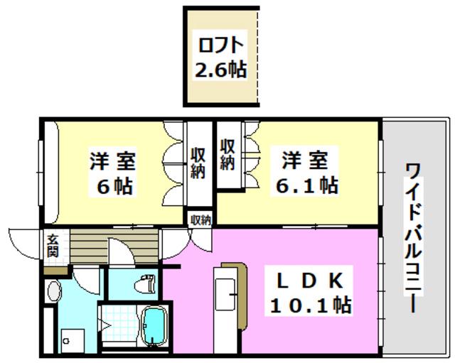 ティエドール(2LDK/2階)の間取り写真