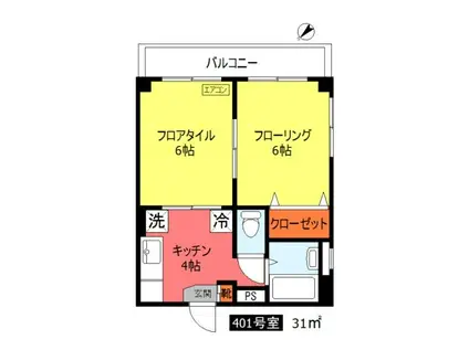 カールメゾン石川台(2K/4階)の間取り写真