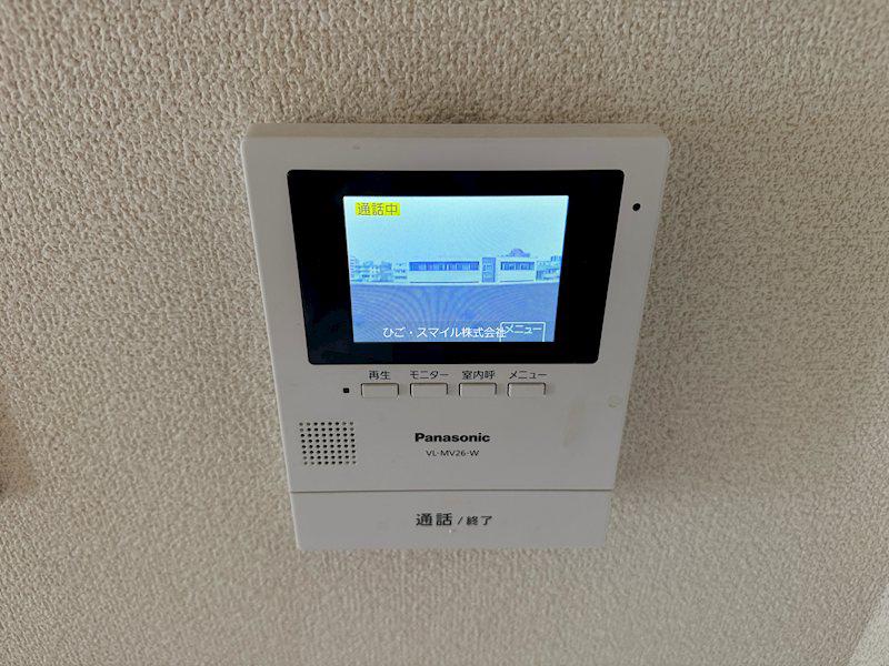 サンメゾン水前寺