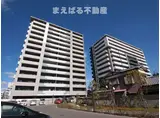 トラスト前原ネクサージュII