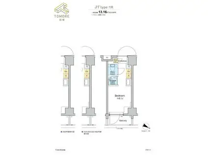 TOMORE田端(ワンルーム/6階)の間取り写真