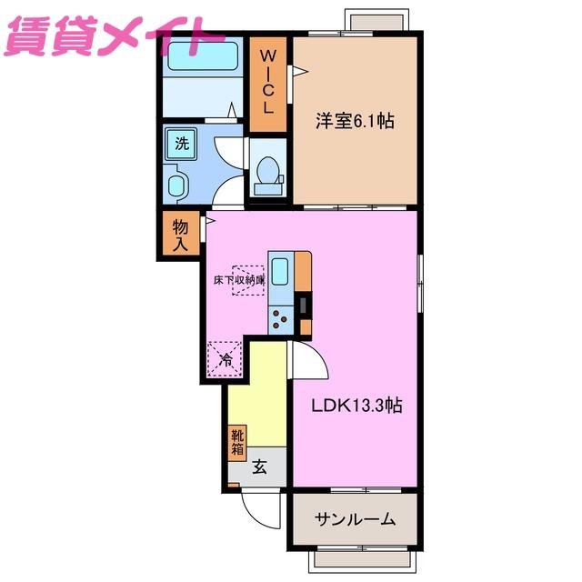 フェリーチェ七和 II(1LDK/1階)の間取り写真