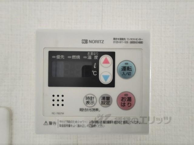 シベール阪急桂