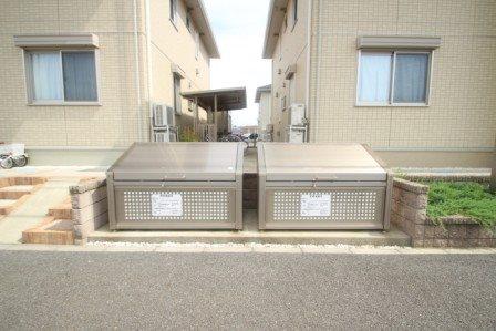GRANDILE A