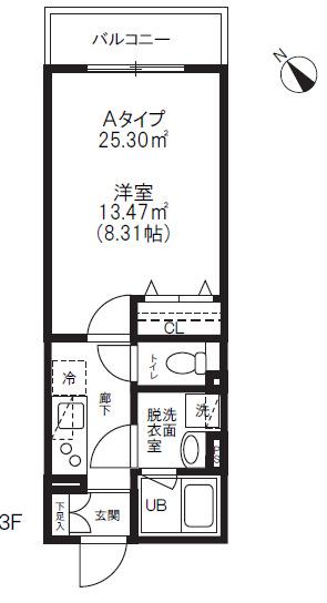 アルティザ氷川台(1K/3階)の間取り写真