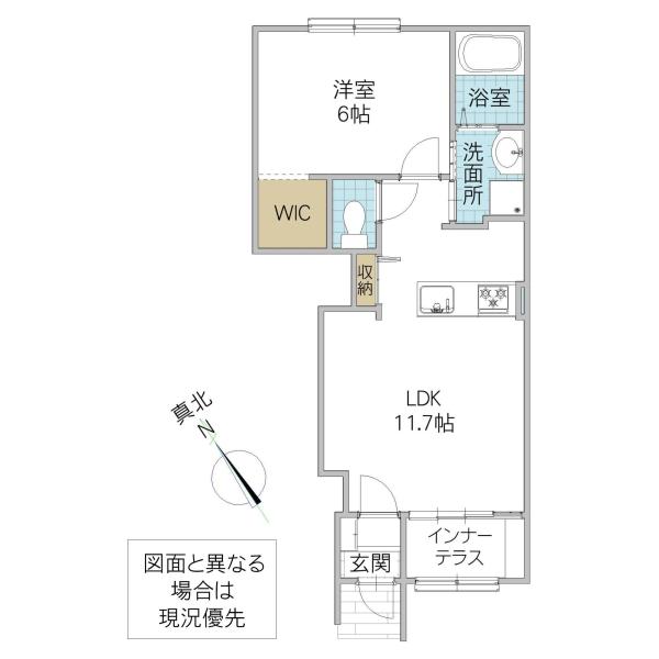 ANSOLEILLE(1LDK/1階)の間取り写真