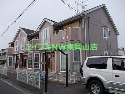 NAGAOKA1997