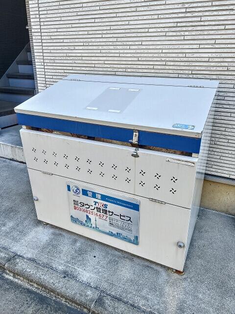 グローリオ