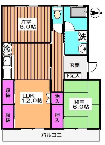 本町サンハイツ(2LDK/3階)の間取り写真