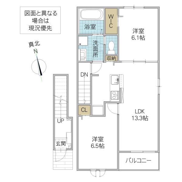 ノーブル ウエストVI(2LDK/2階)の間取り写真