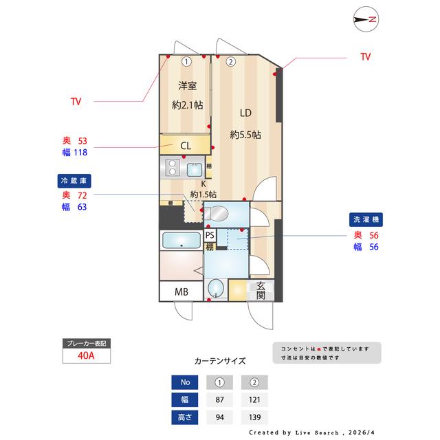 ES-GRANDE門前仲町デュオ(1DK/4階)の間取り写真