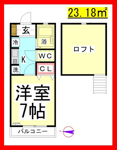 SE スカイコート(1K/2階)の間取り写真