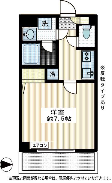 アネックス向ヶ丘(1K/1階)の間取り写真