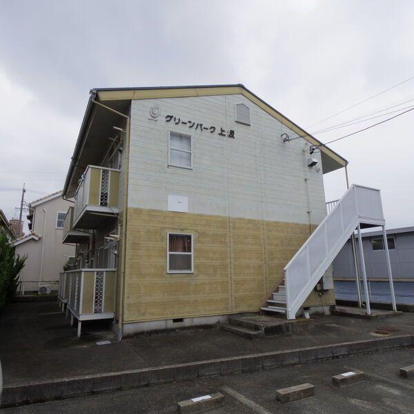 グリーンパーク上坂