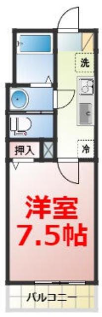 オリオンスター(1K/2階)の間取り写真