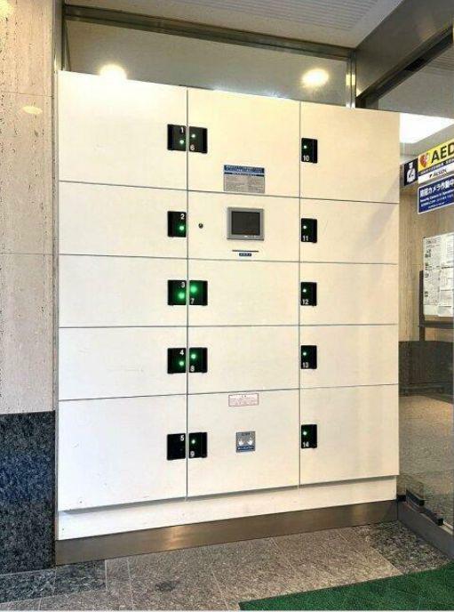 シーアイマンション池袋西