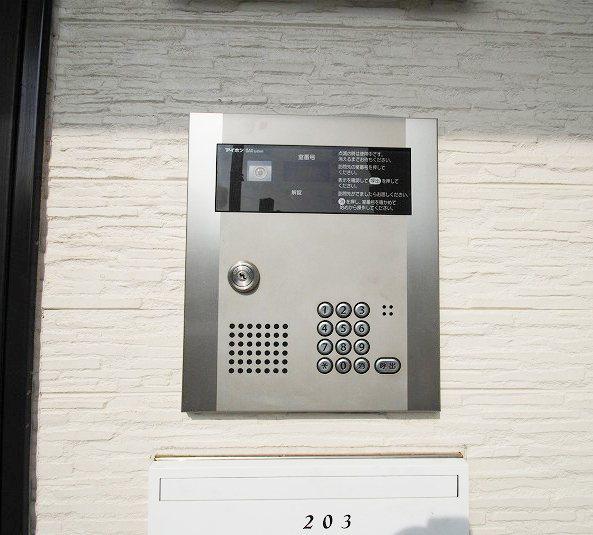 GRANDTICエルベ壽VI
