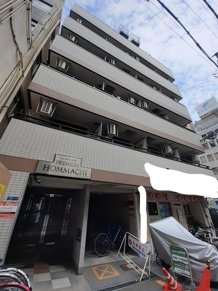 プレミアム本町