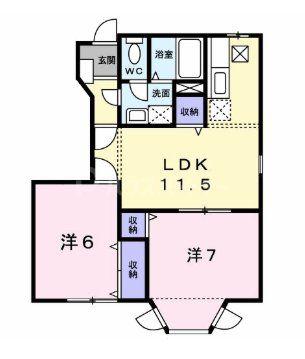 フェリシア(2LDK/1階)の間取り写真