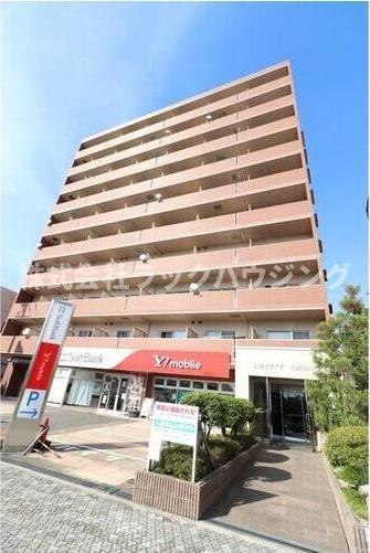 リベルテ交野